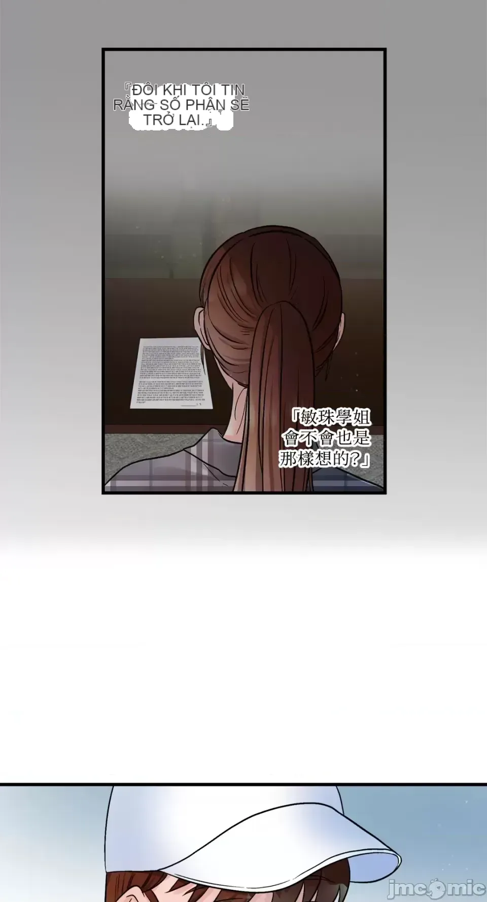 Vương quốc của một người bạn thân Chương 1-24