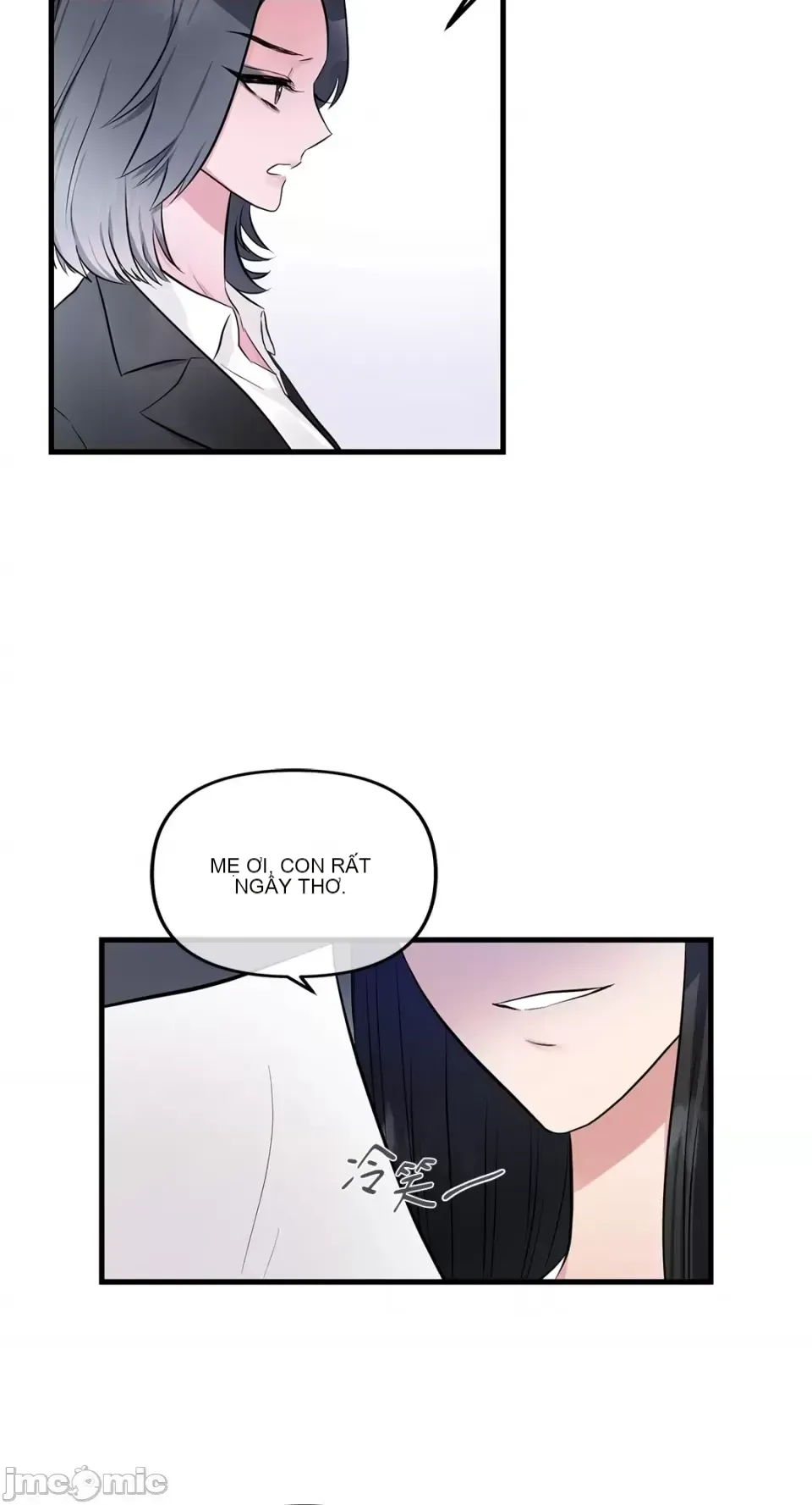 Vương quốc của một người bạn thân Chương 1-24