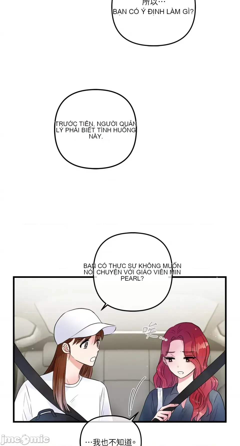 Vương quốc của một người bạn thân Chương 1-24