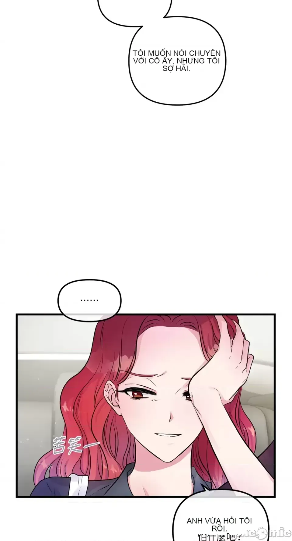 Vương quốc của một người bạn thân Chương 1-24