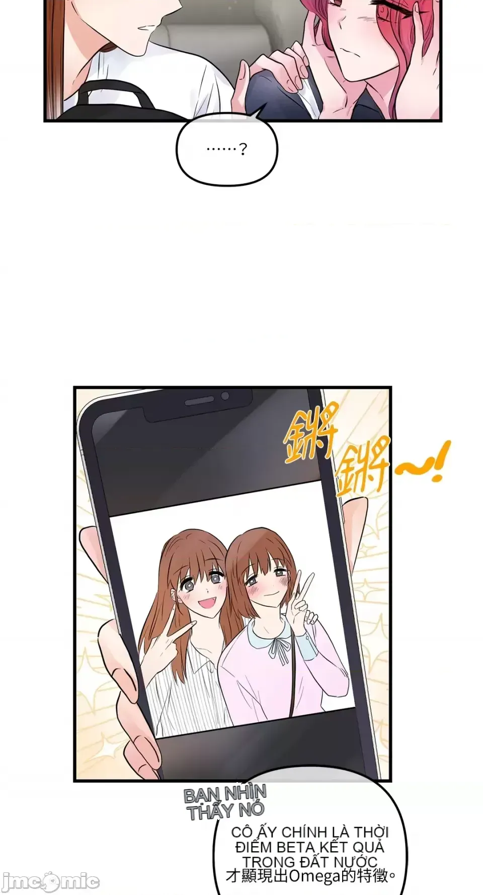 Vương quốc của một người bạn thân Chương 1-24