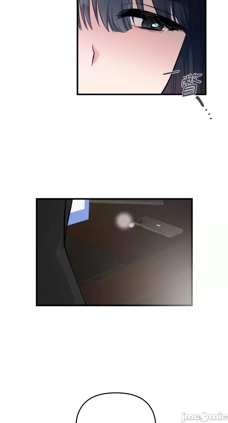 Vương quốc của một người bạn thân Chương 1-24