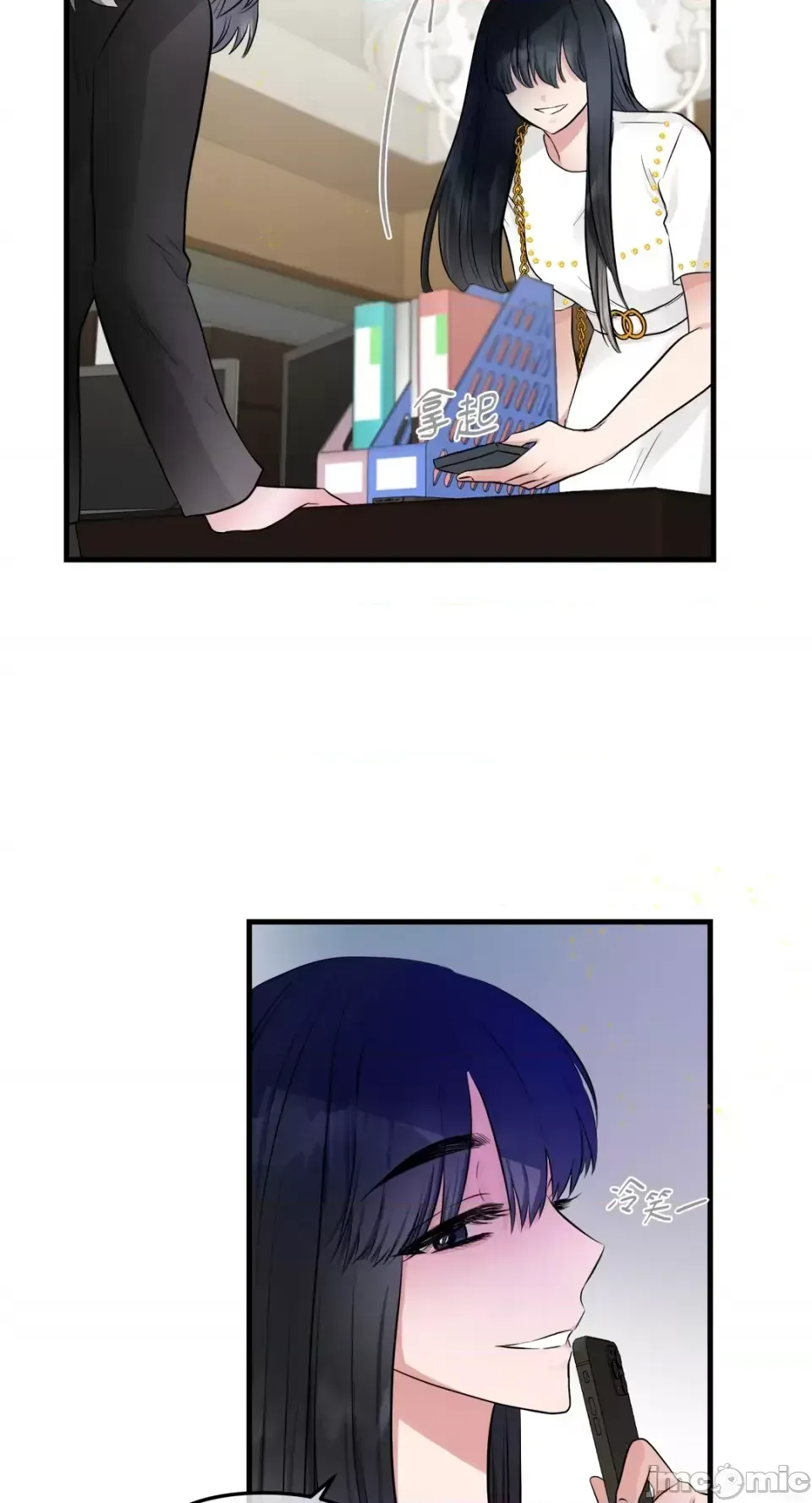 Vương quốc của một người bạn thân Chương 1-24