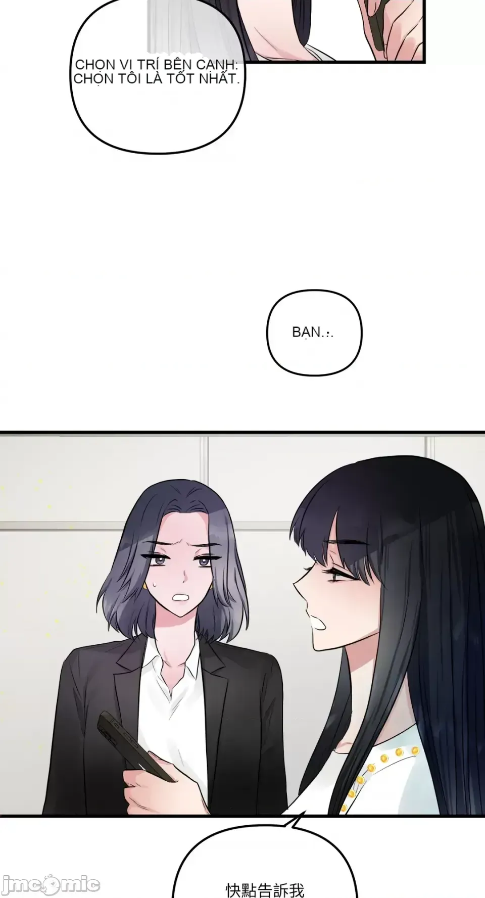 Vương quốc của một người bạn thân Chương 1-24