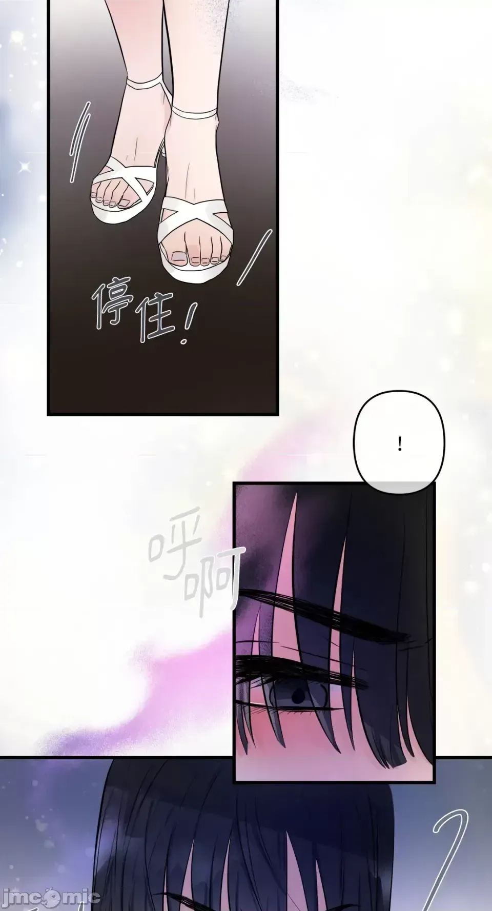 Vương quốc của một người bạn thân Chương 1-24