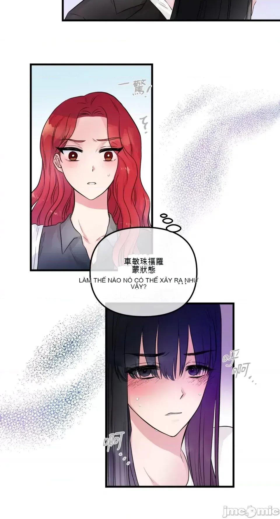 Vương quốc của một người bạn thân Chương 1-24