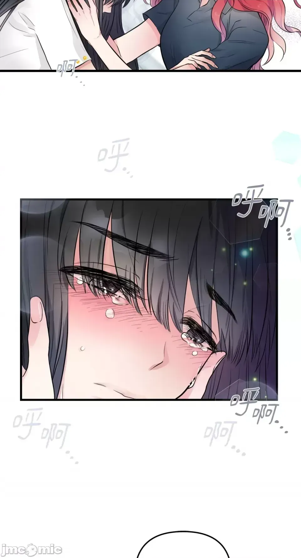 Vương quốc của một người bạn thân Chương 1-24