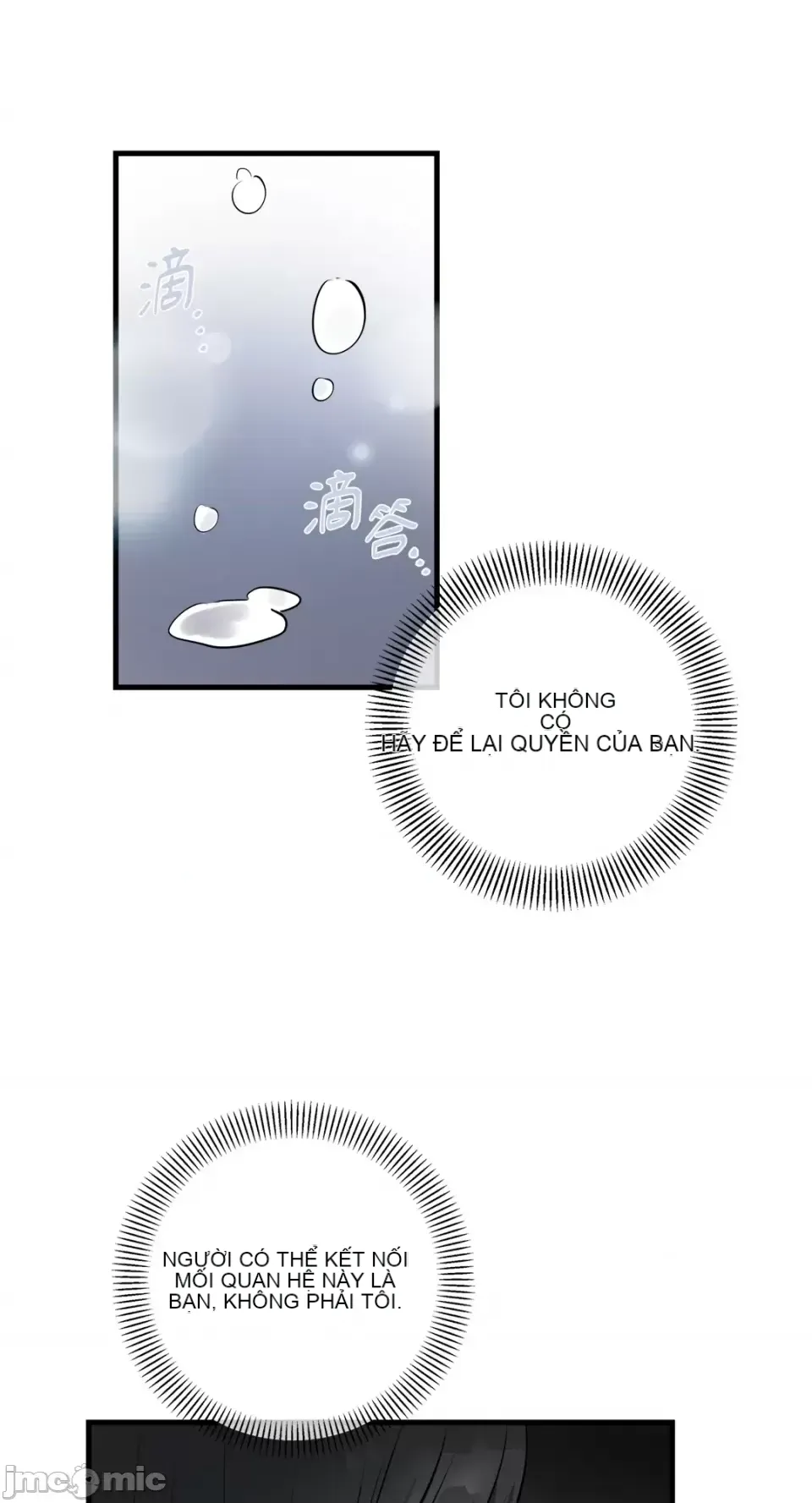 Vương quốc của một người bạn thân Chương 1-24