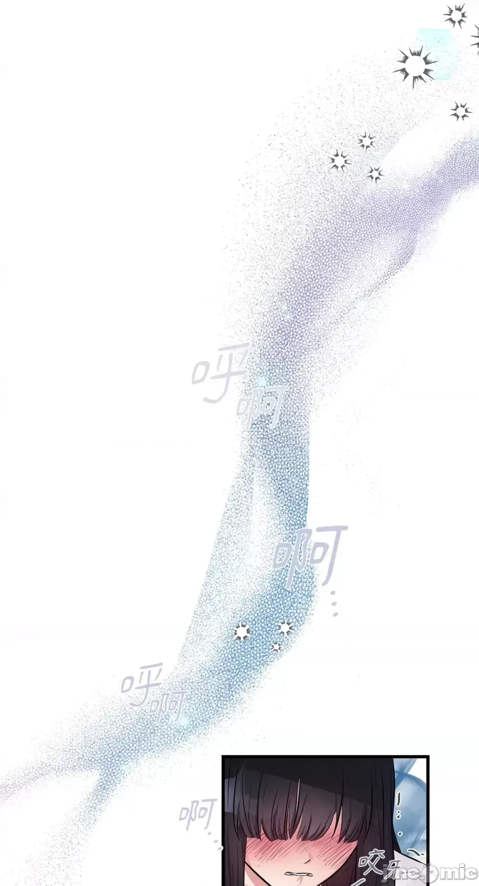 Vương quốc của một người bạn thân Chương 1-24