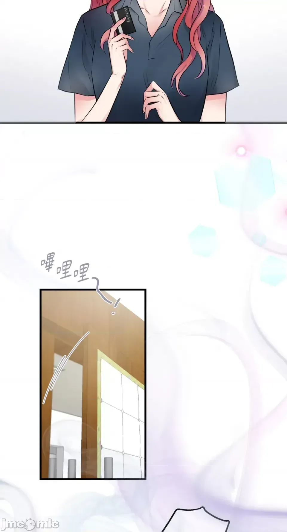 Vương quốc của một người bạn thân Chương 1-24