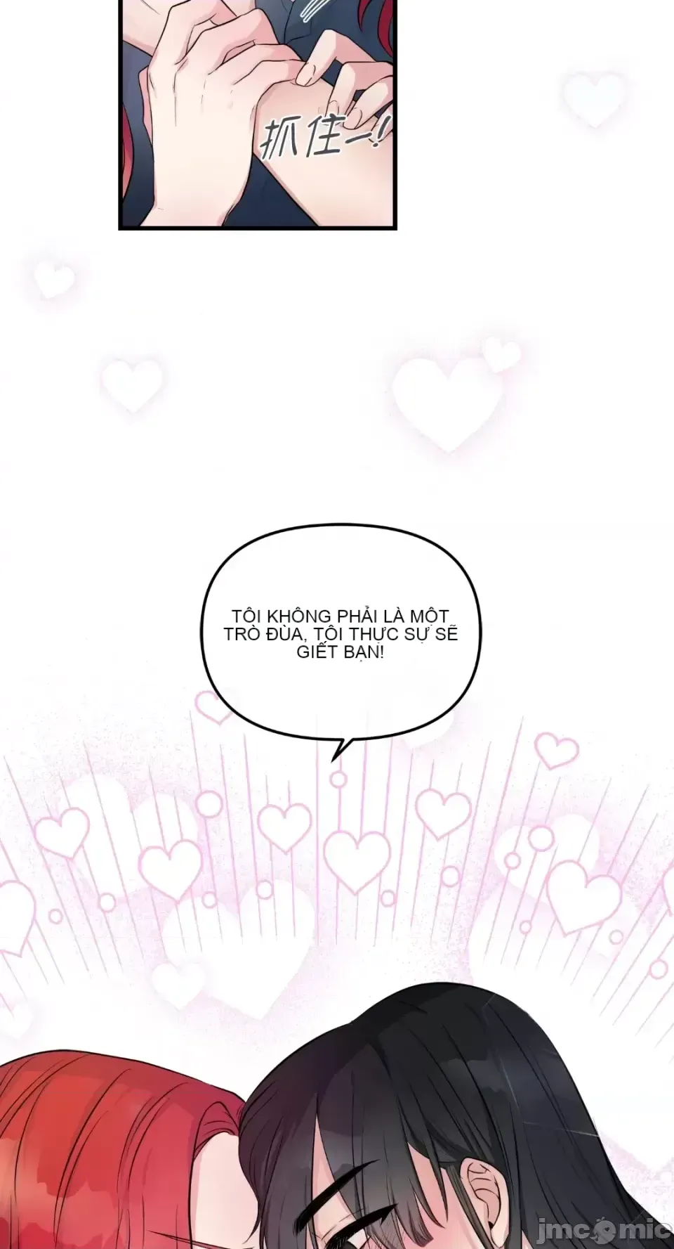 Vương quốc của một người bạn thân Chương 1-24