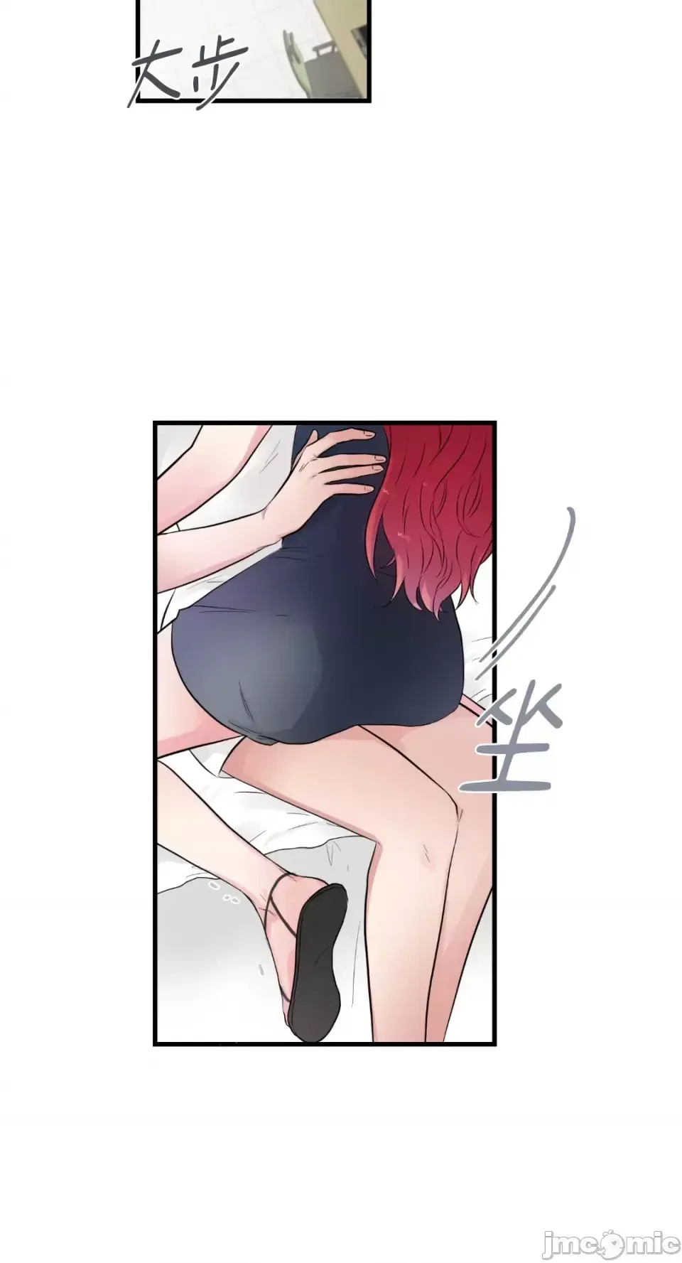 Vương quốc của một người bạn thân Chương 1-24