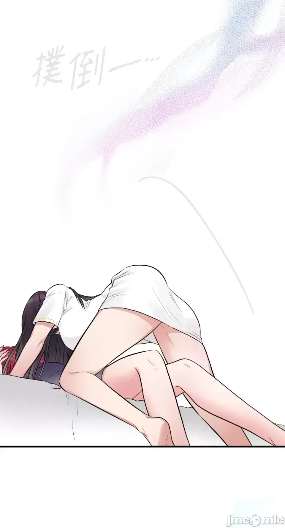 Vương quốc của một người bạn thân Chương 1-24