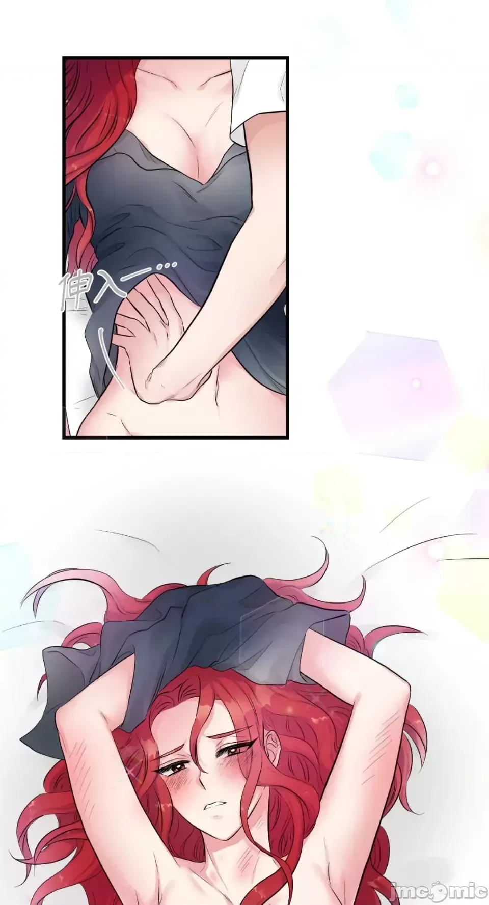 Vương quốc của một người bạn thân Chương 1-24