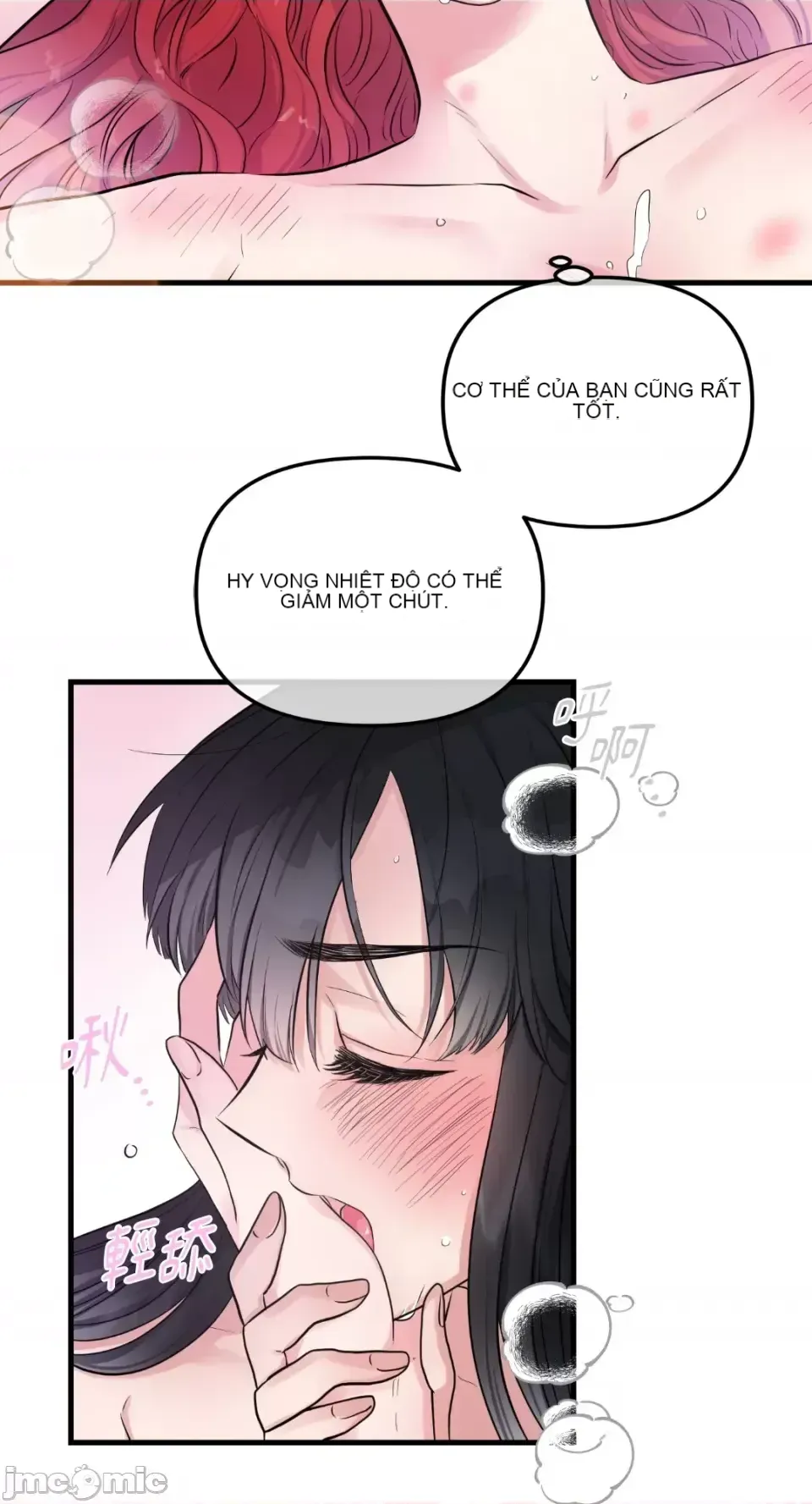 Vương quốc của một người bạn thân Chương 1-24