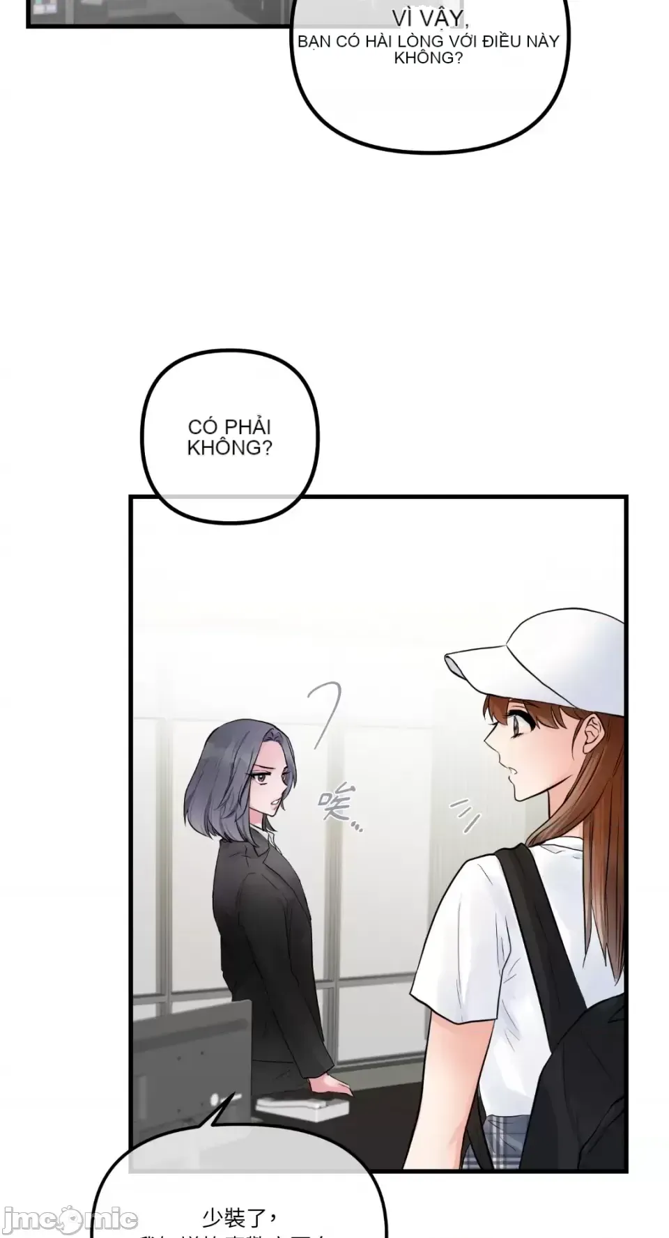 Vương quốc của một người bạn thân Chương 1-24