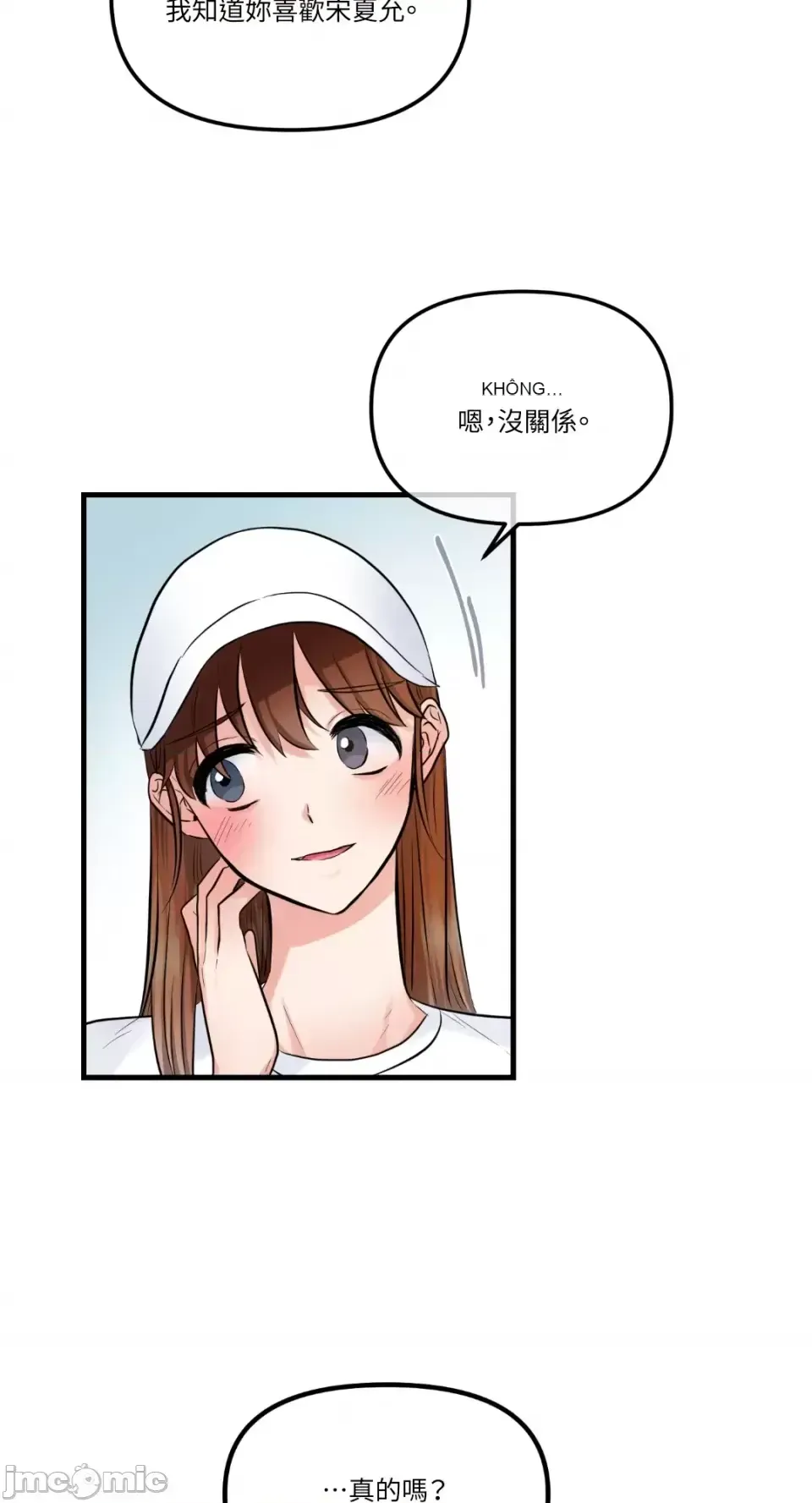 Vương quốc của một người bạn thân Chương 1-24