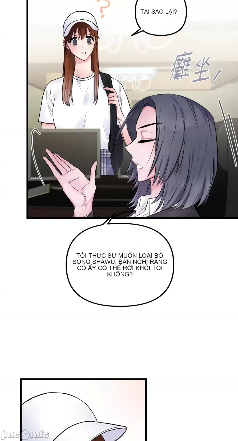 Vương quốc của một người bạn thân Chương 1-24