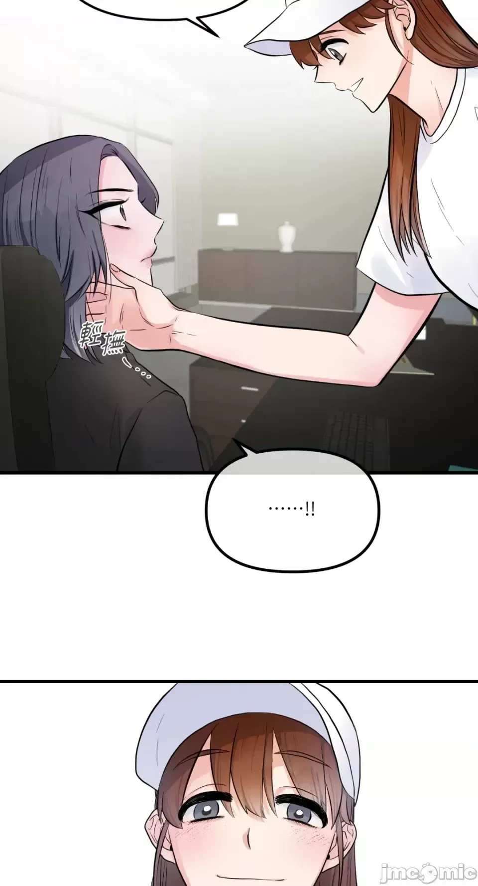 Vương quốc của một người bạn thân Chương 1-24