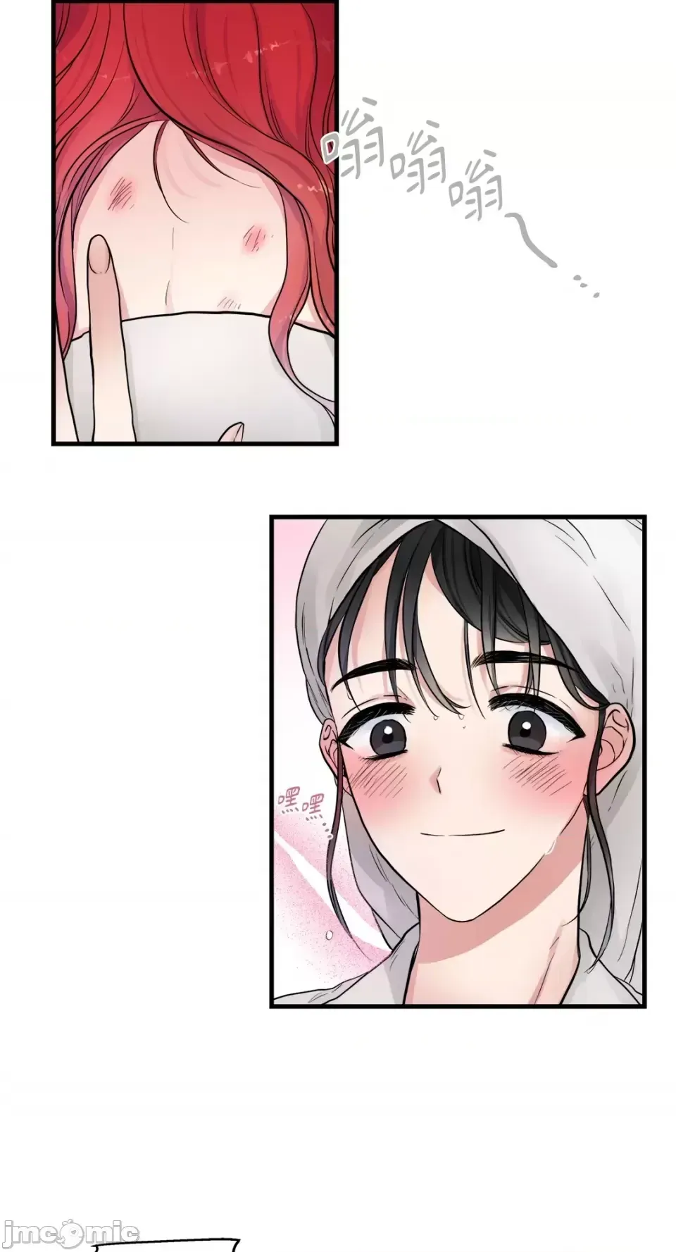 Vương quốc của một người bạn thân Chương 1-24