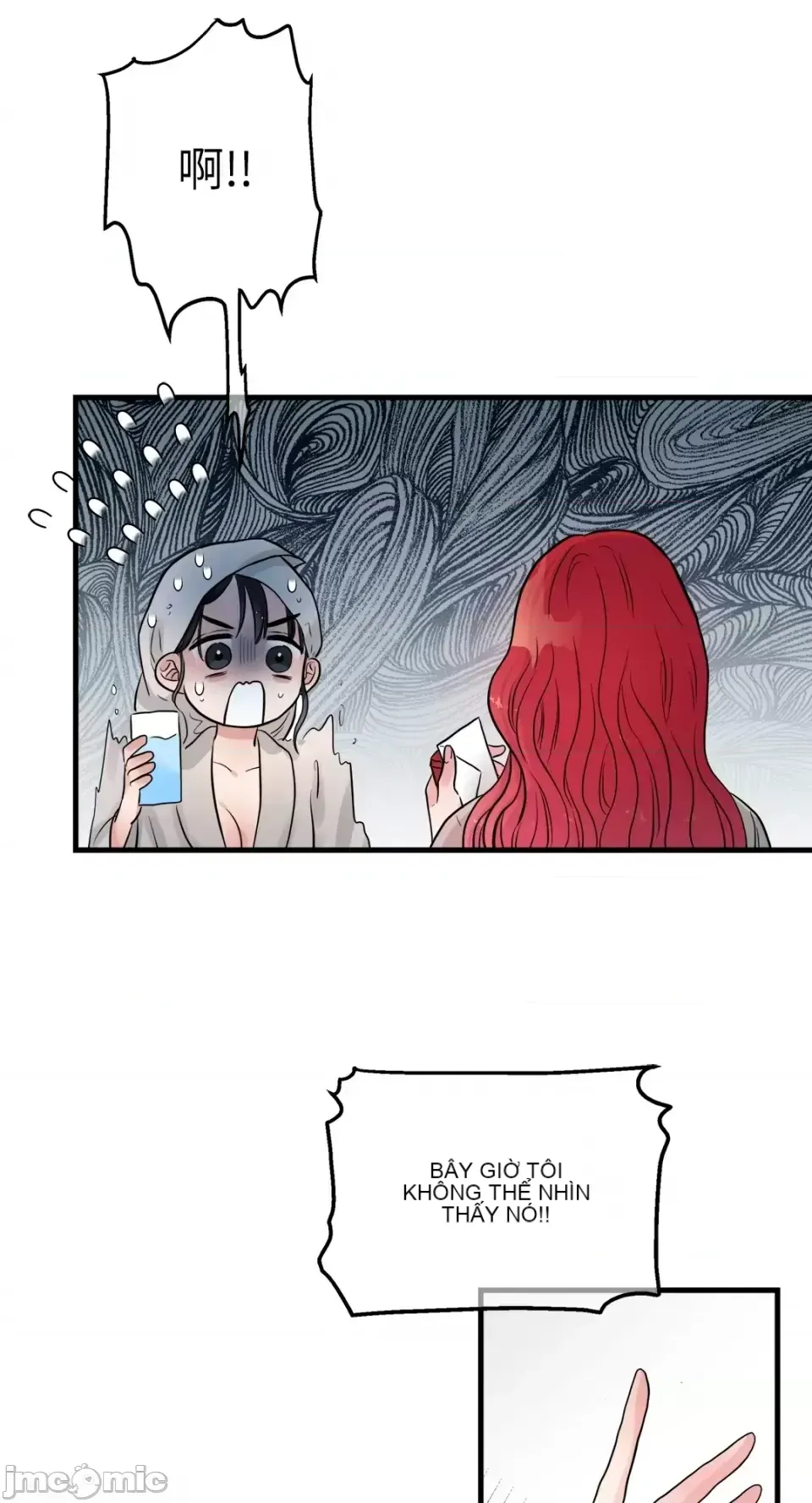 Vương quốc của một người bạn thân Chương 1-24