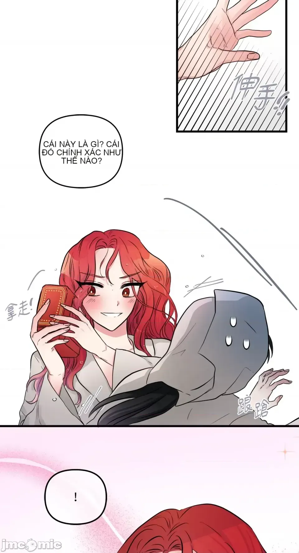 Vương quốc của một người bạn thân Chương 1-24