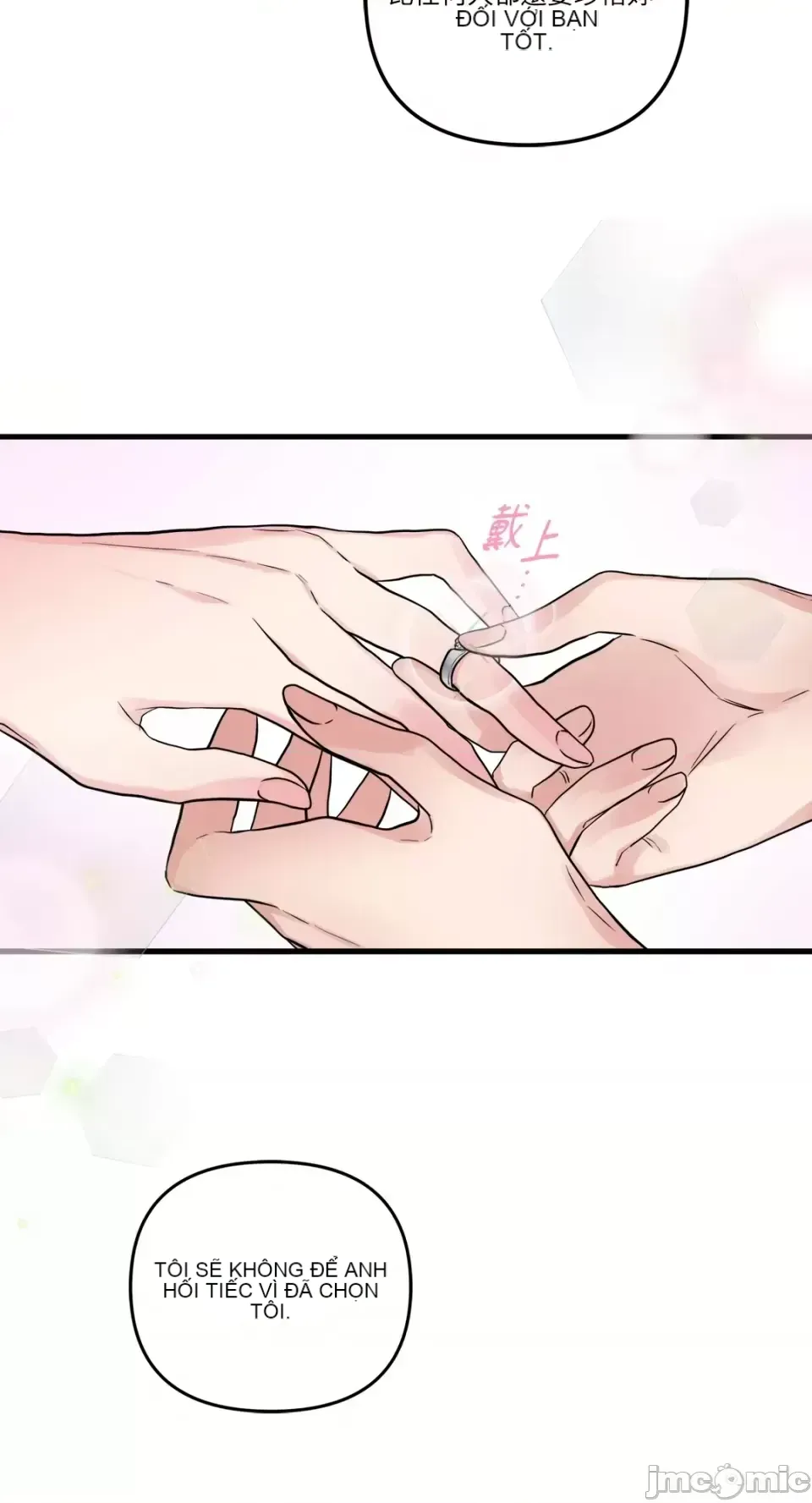 Vương quốc của một người bạn thân Chương 1-24