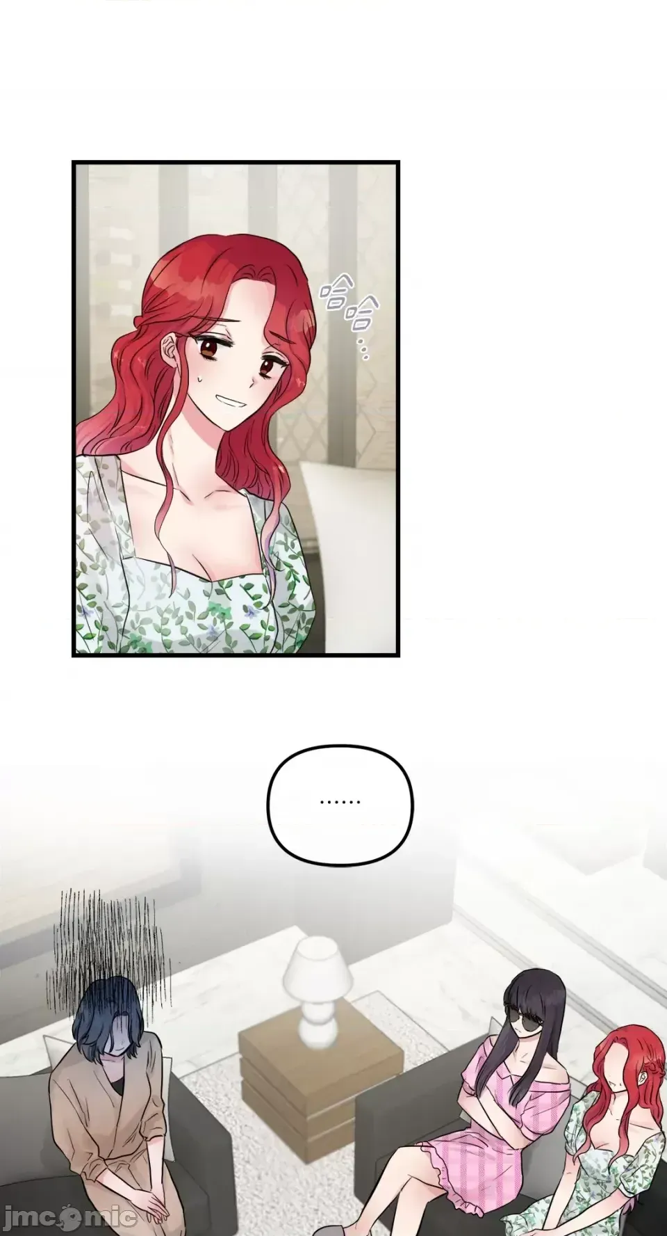 Vương quốc của một người bạn thân Chương 1-24