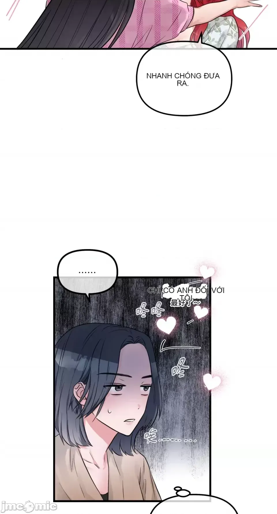 Vương quốc của một người bạn thân Chương 1-24