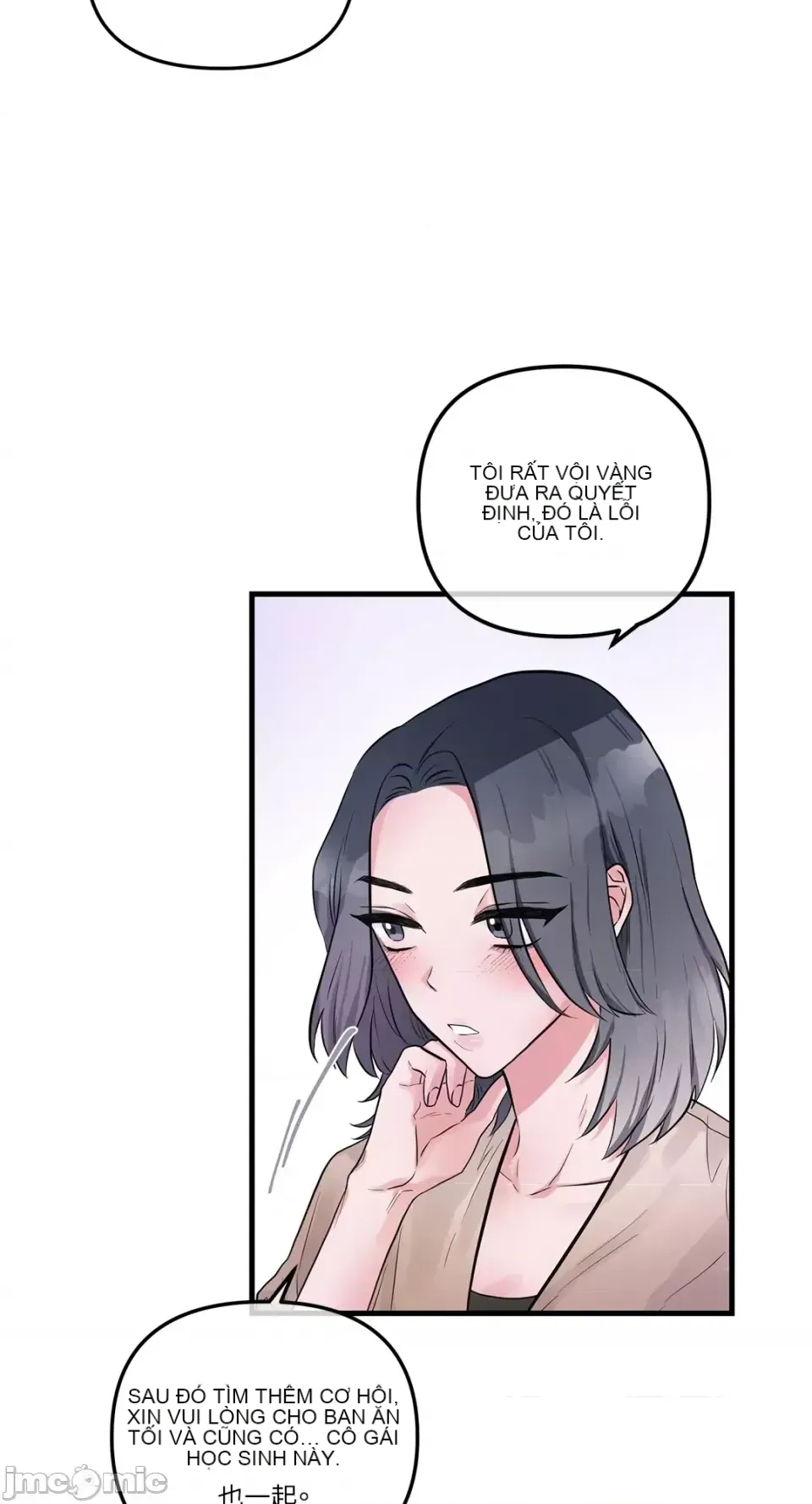 Vương quốc của một người bạn thân Chương 1-24