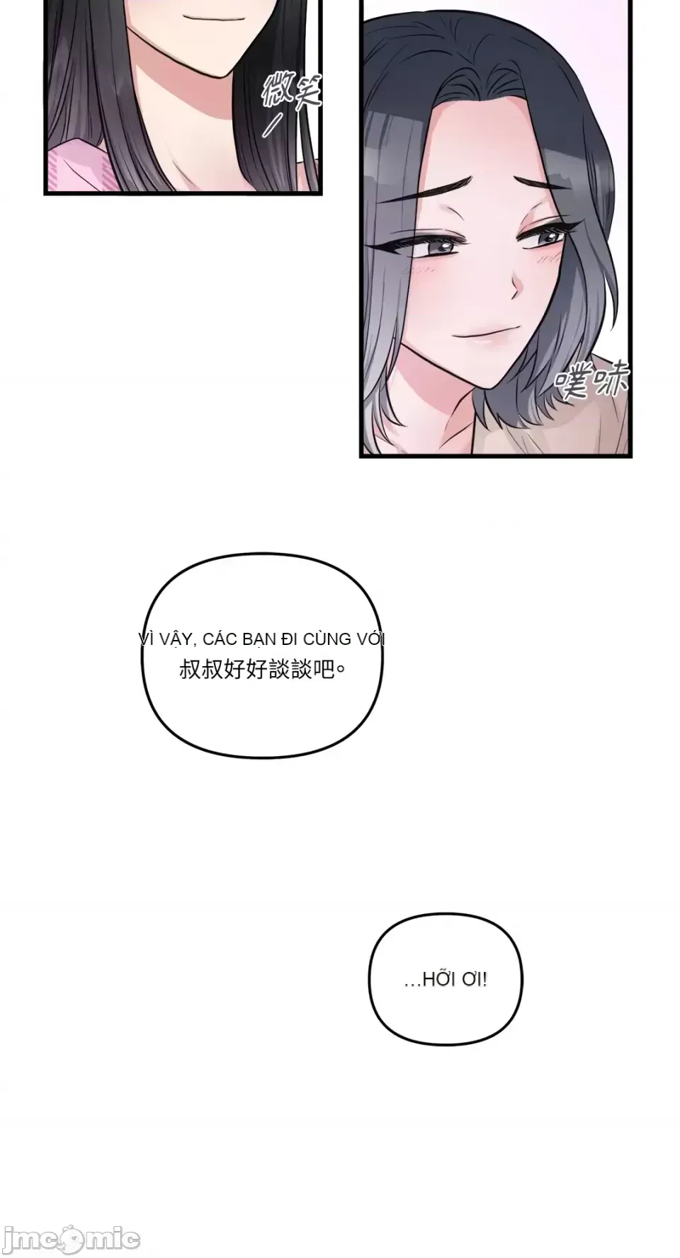 Vương quốc của một người bạn thân Chương 1-24