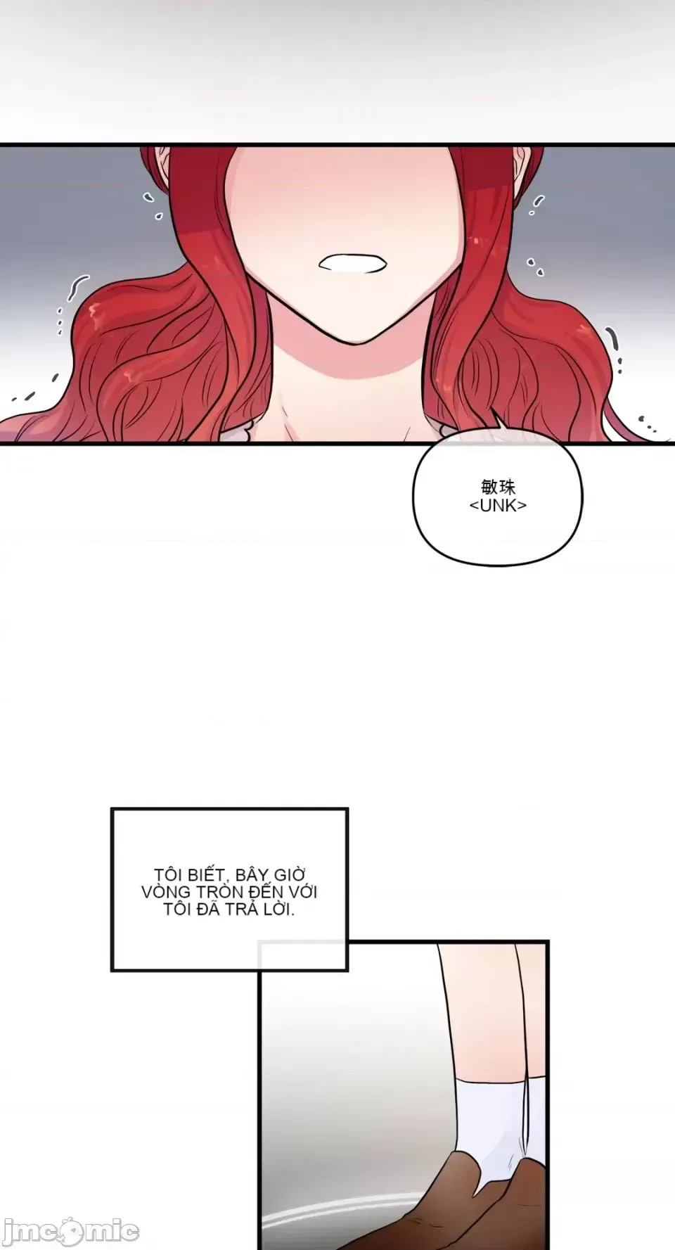 Vương quốc của một người bạn thân Chương 1-24