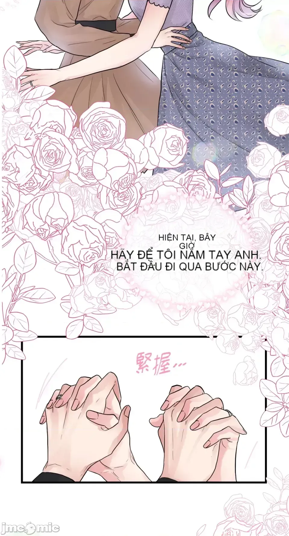 Vương quốc của một người bạn thân Chương 1-24