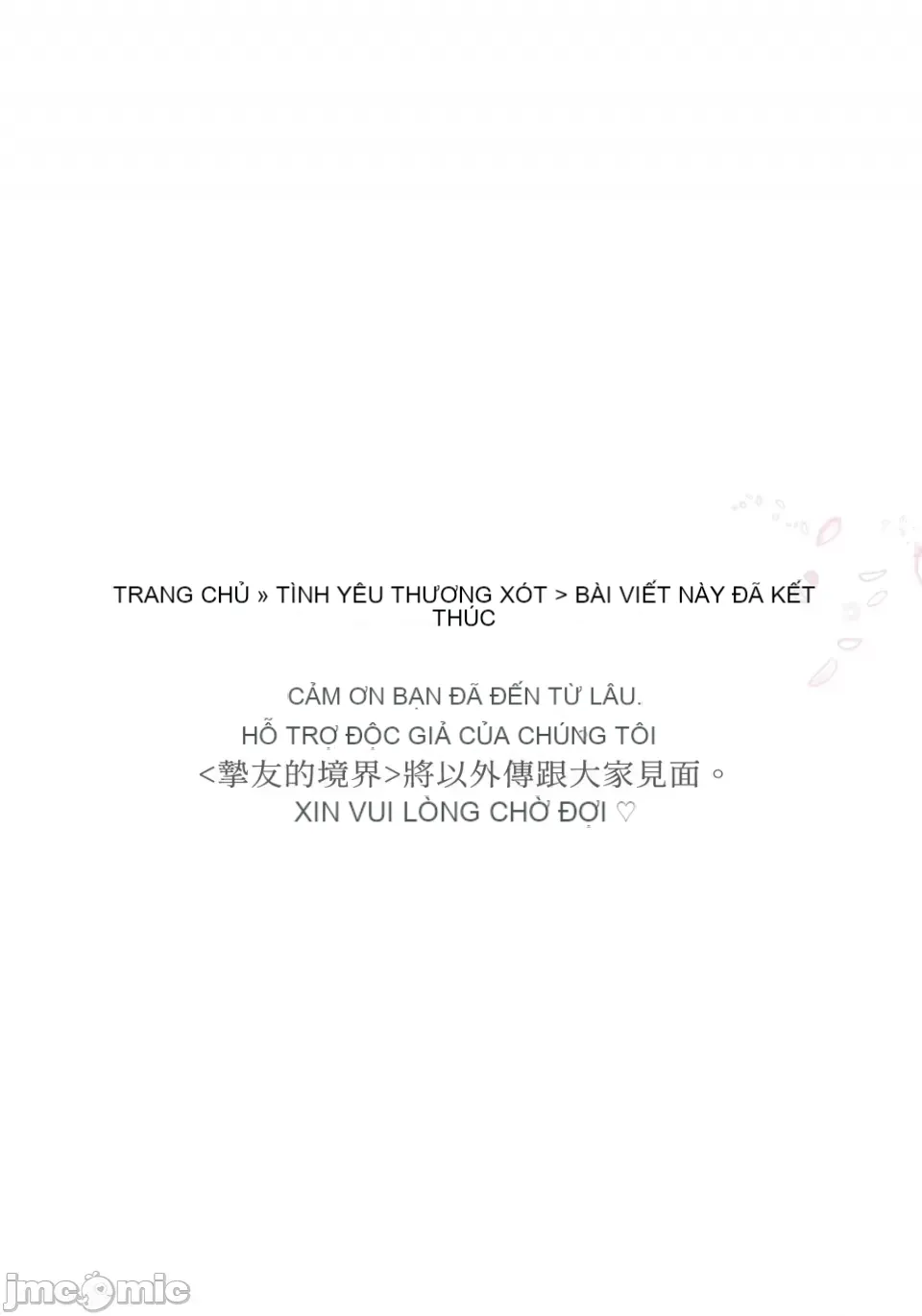 Vương quốc của một người bạn thân Chương 1-24