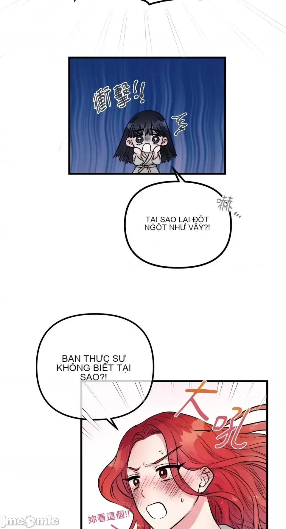 Vương quốc của một người bạn thân Chương 1-24