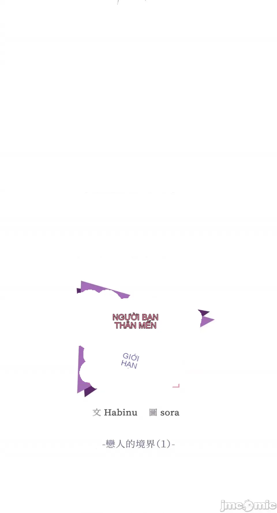 Vương quốc của một người bạn thân Chương 1-24