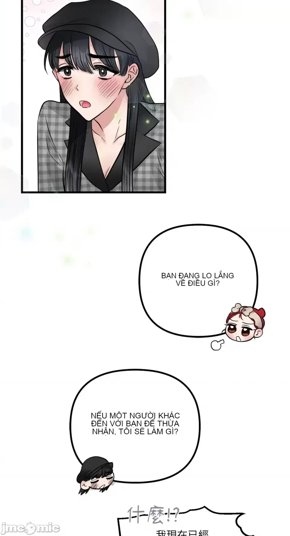 Vương quốc của một người bạn thân Chương 1-24