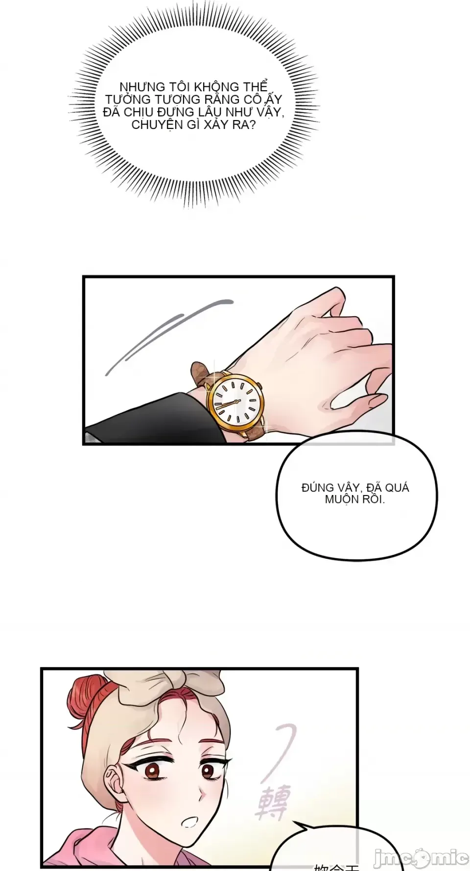 Vương quốc của một người bạn thân Chương 1-24