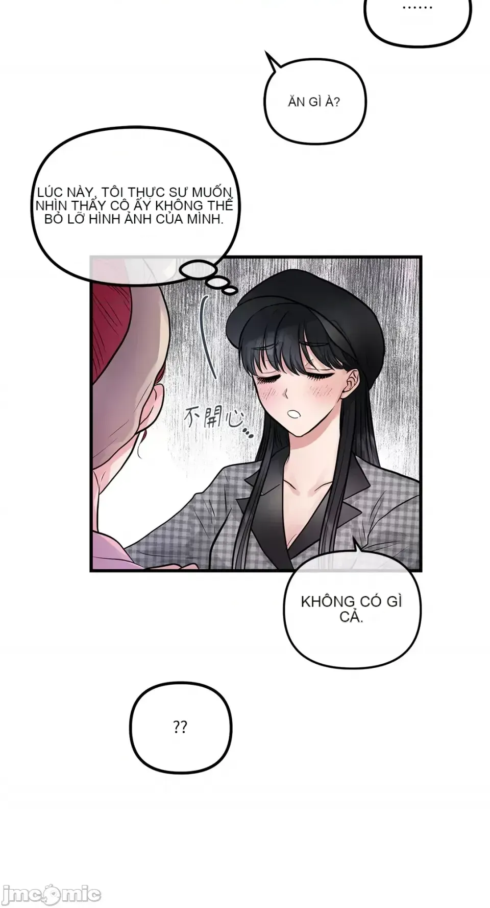 Vương quốc của một người bạn thân Chương 1-24