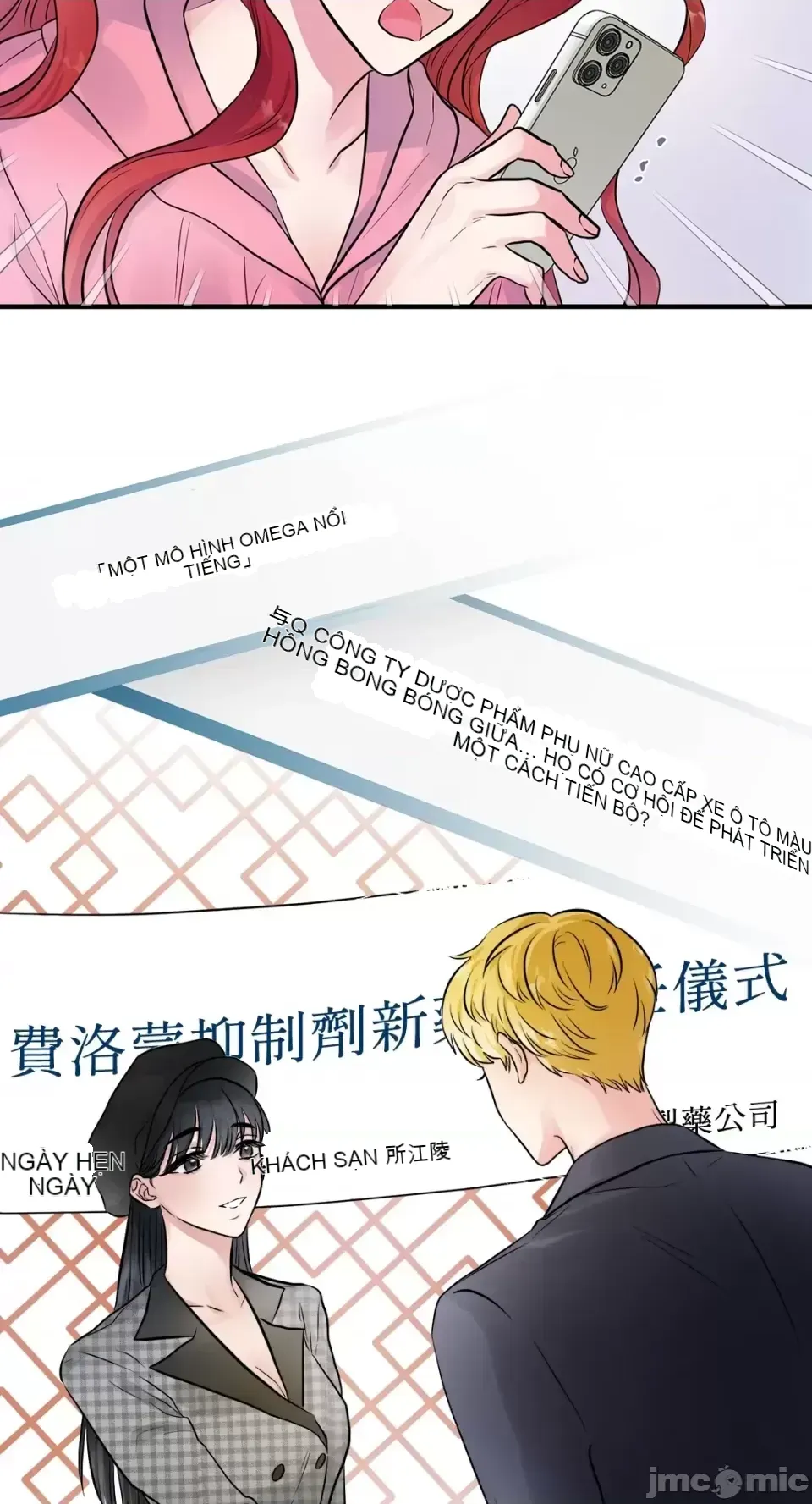 Vương quốc của một người bạn thân Chương 1-24