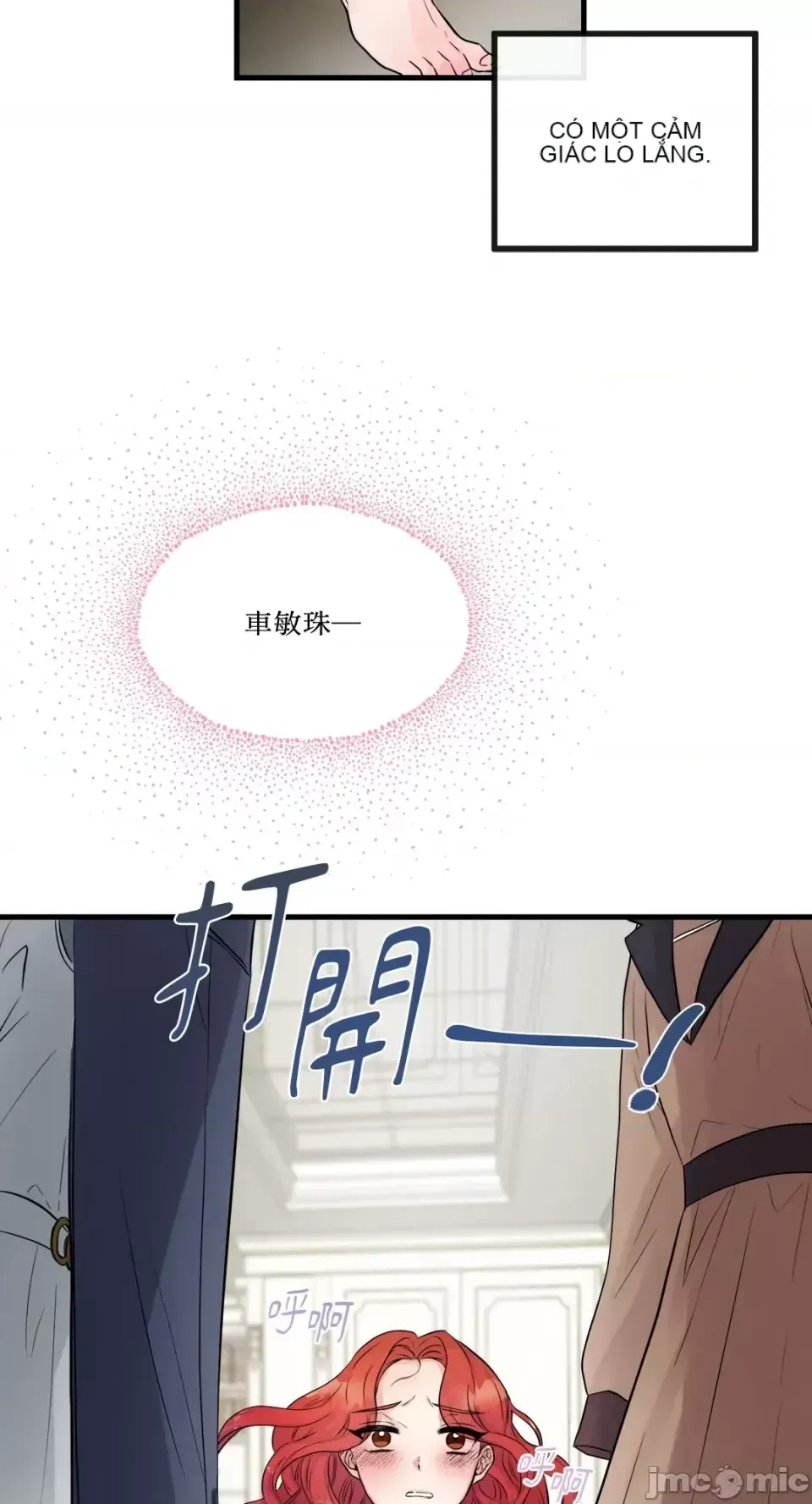 Vương quốc của một người bạn thân Chương 1-24