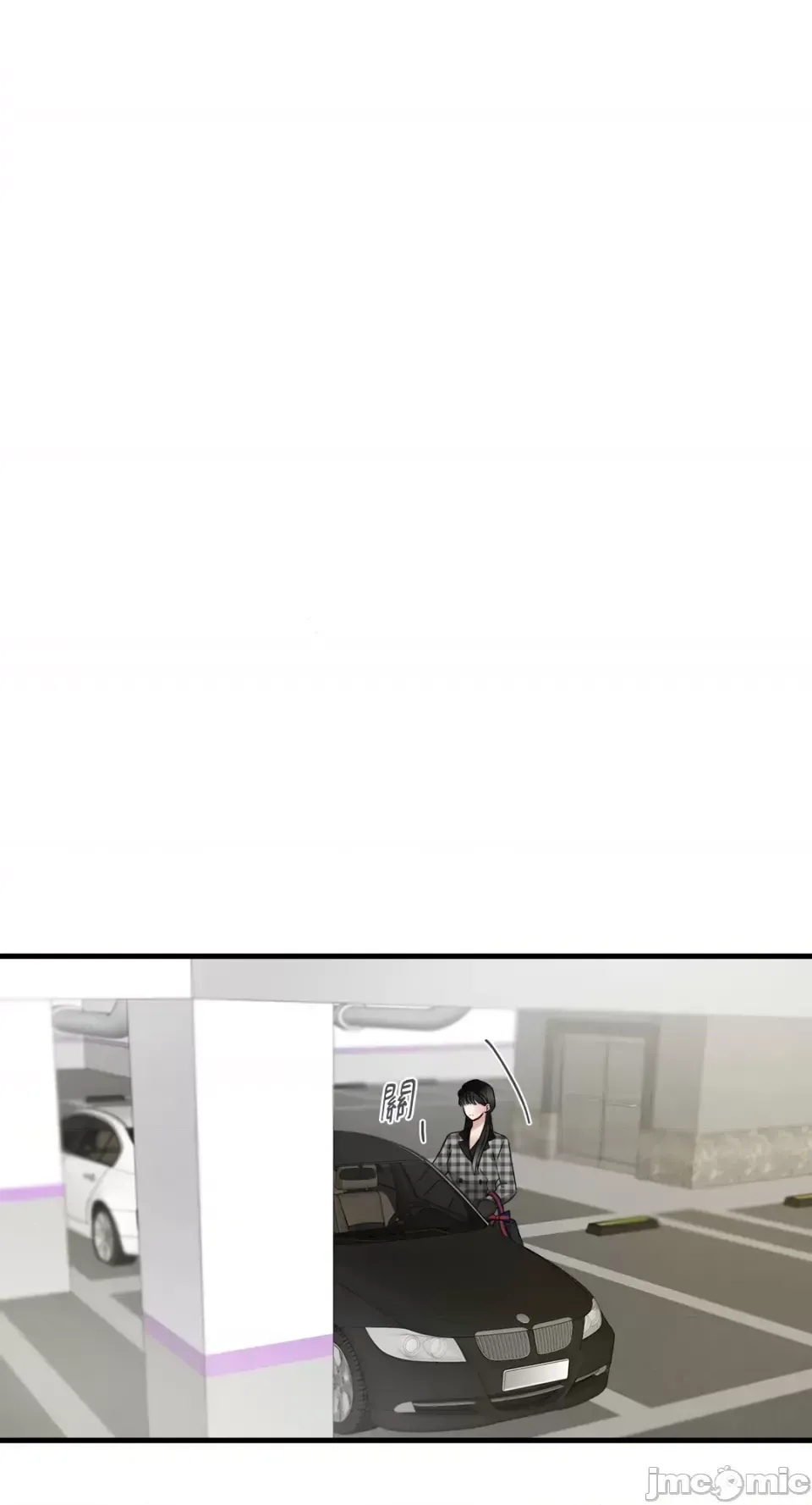 Vương quốc của một người bạn thân Chương 1-24