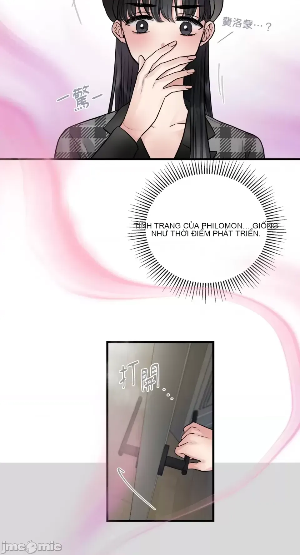 Vương quốc của một người bạn thân Chương 1-24