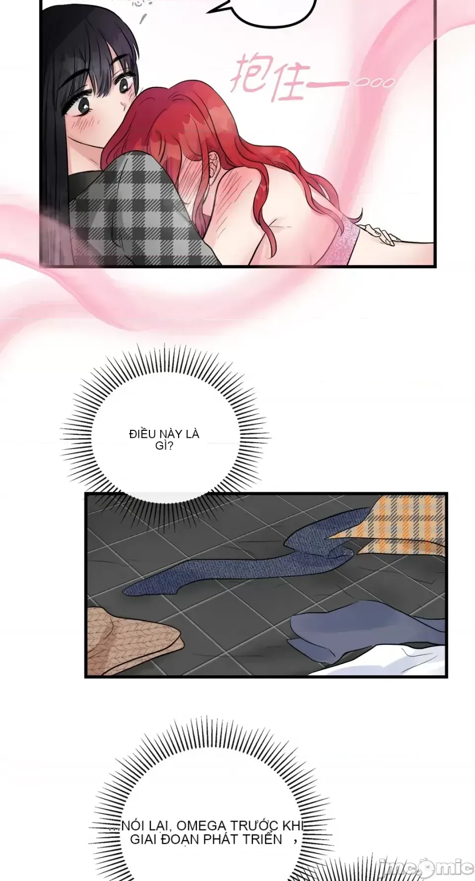 Vương quốc của một người bạn thân Chương 1-24