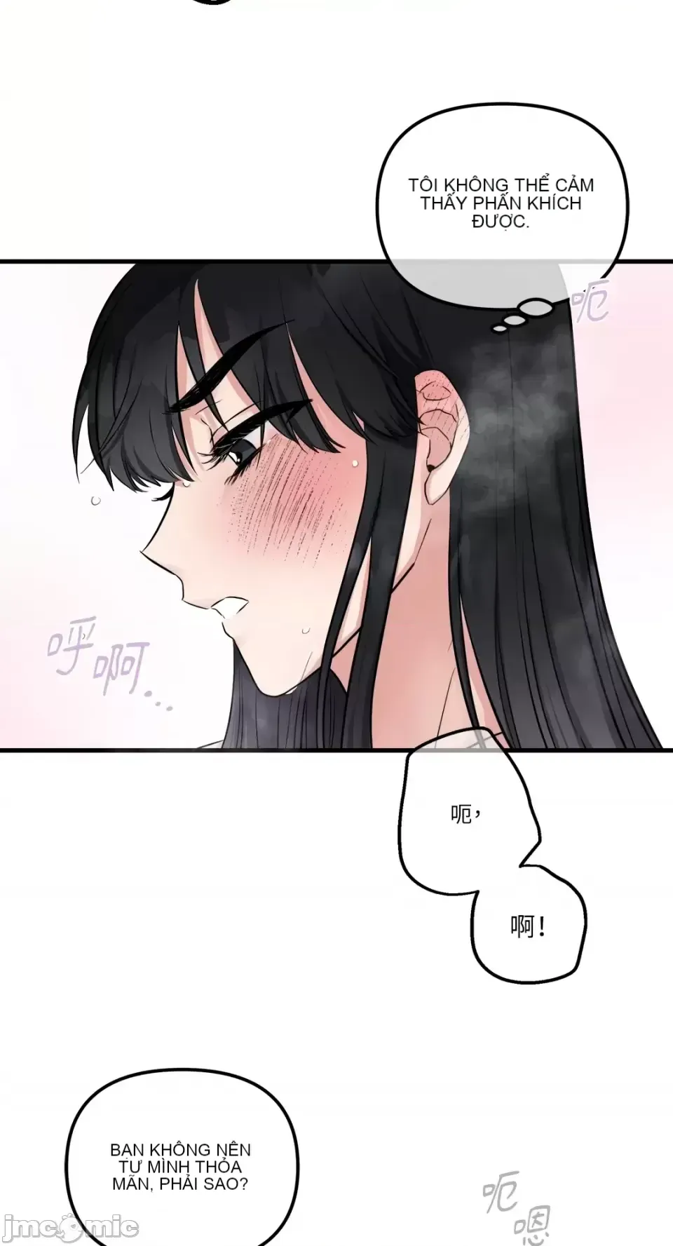 Vương quốc của một người bạn thân Chương 1-24