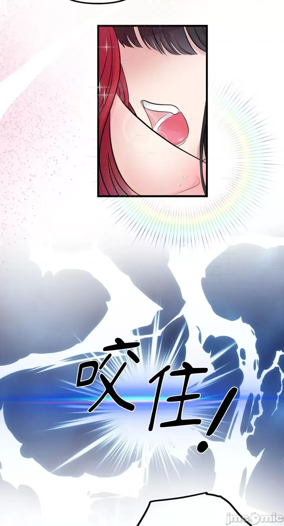 Vương quốc của một người bạn thân Chương 1-24