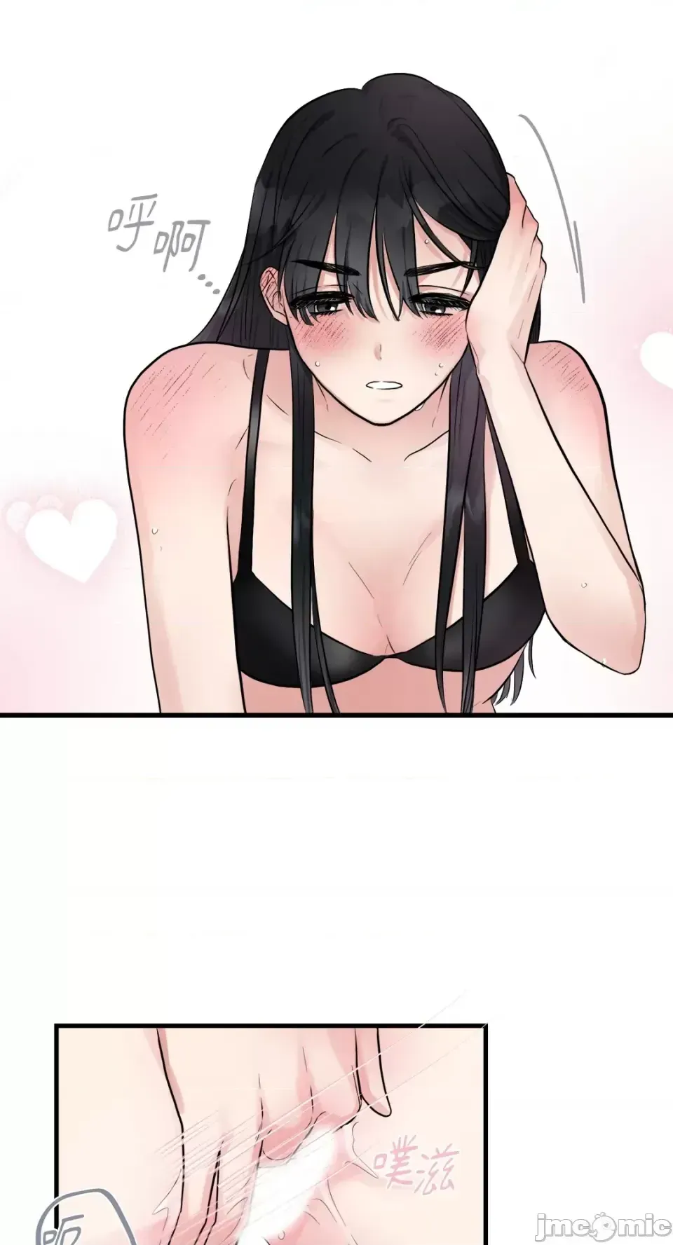 Vương quốc của một người bạn thân Chương 1-24