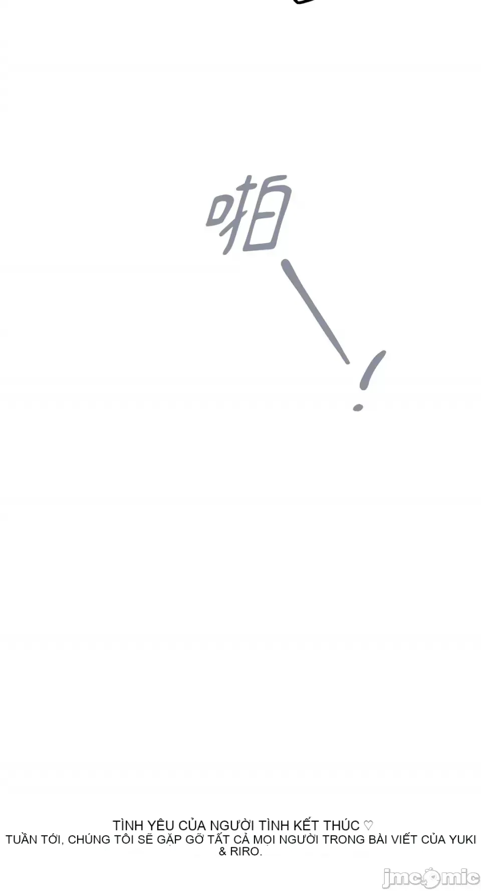 Vương quốc của một người bạn thân Chương 1-24