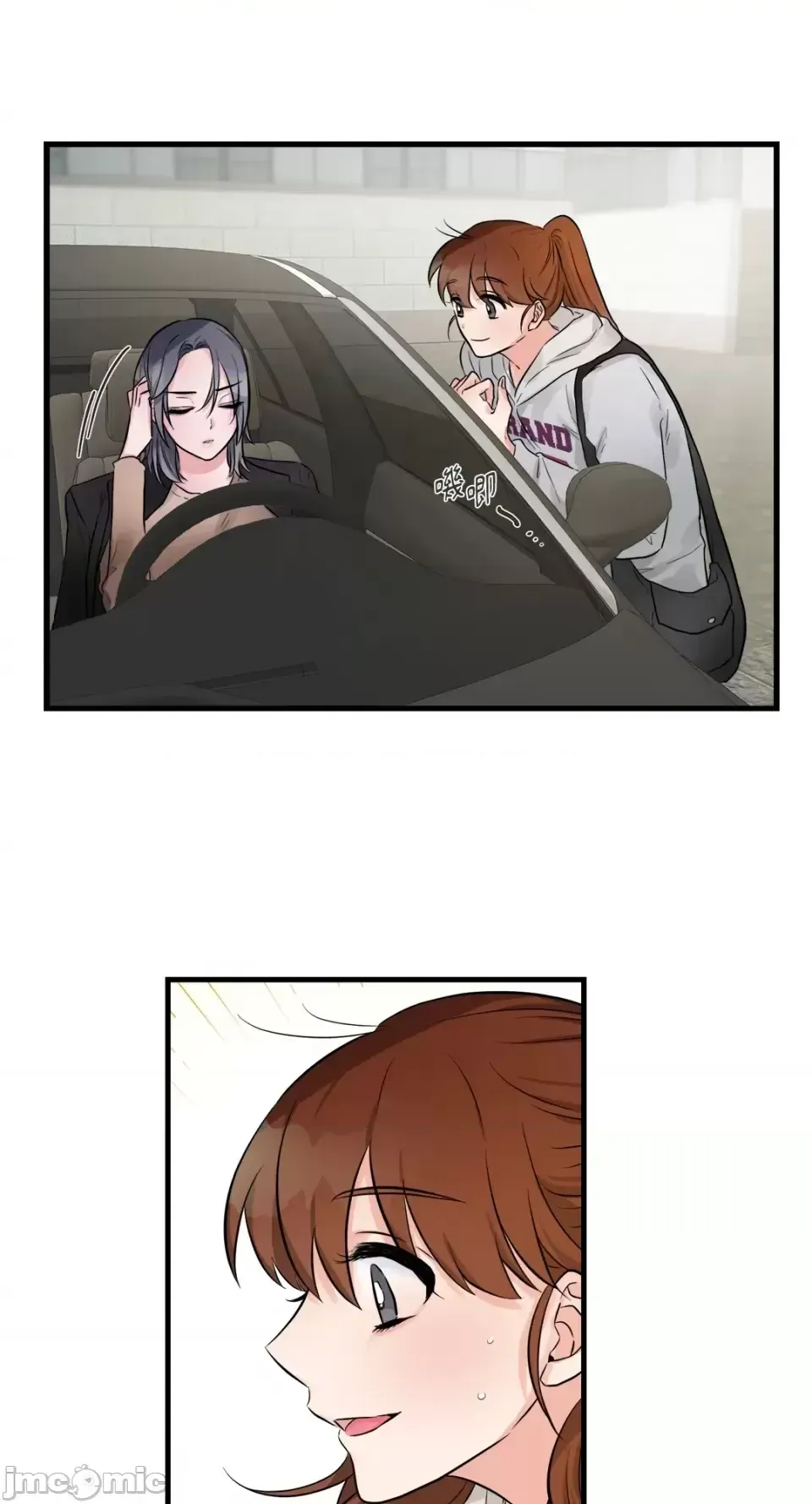 Vương quốc của một người bạn thân Chương 1-24