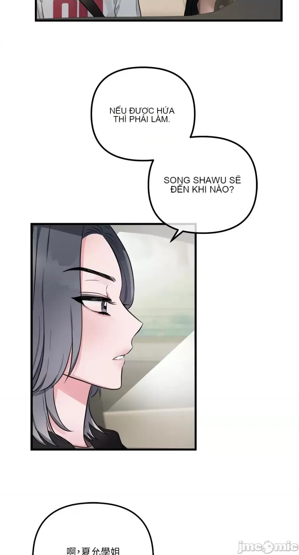 Vương quốc của một người bạn thân Chương 1-24